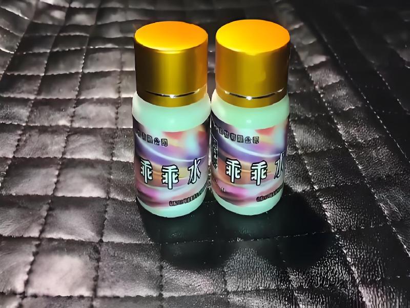 成人催药迷用品2305-xF型号